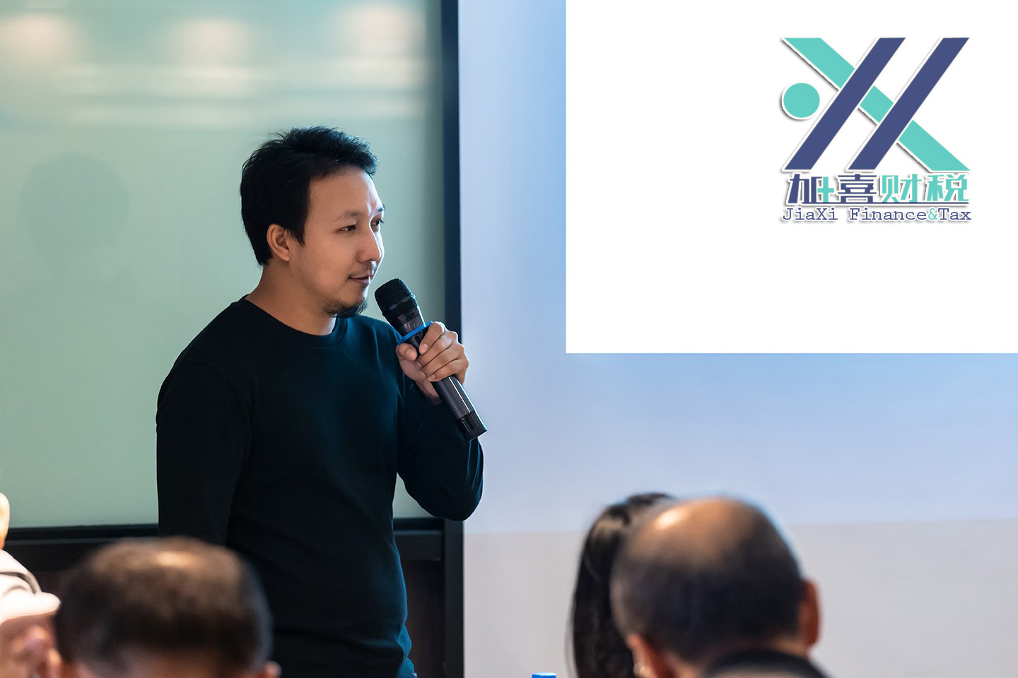 上海企业境外投资退税申请？  