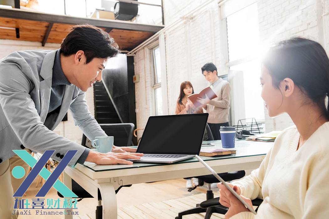 上海外资公司注册的财务系统设置指南