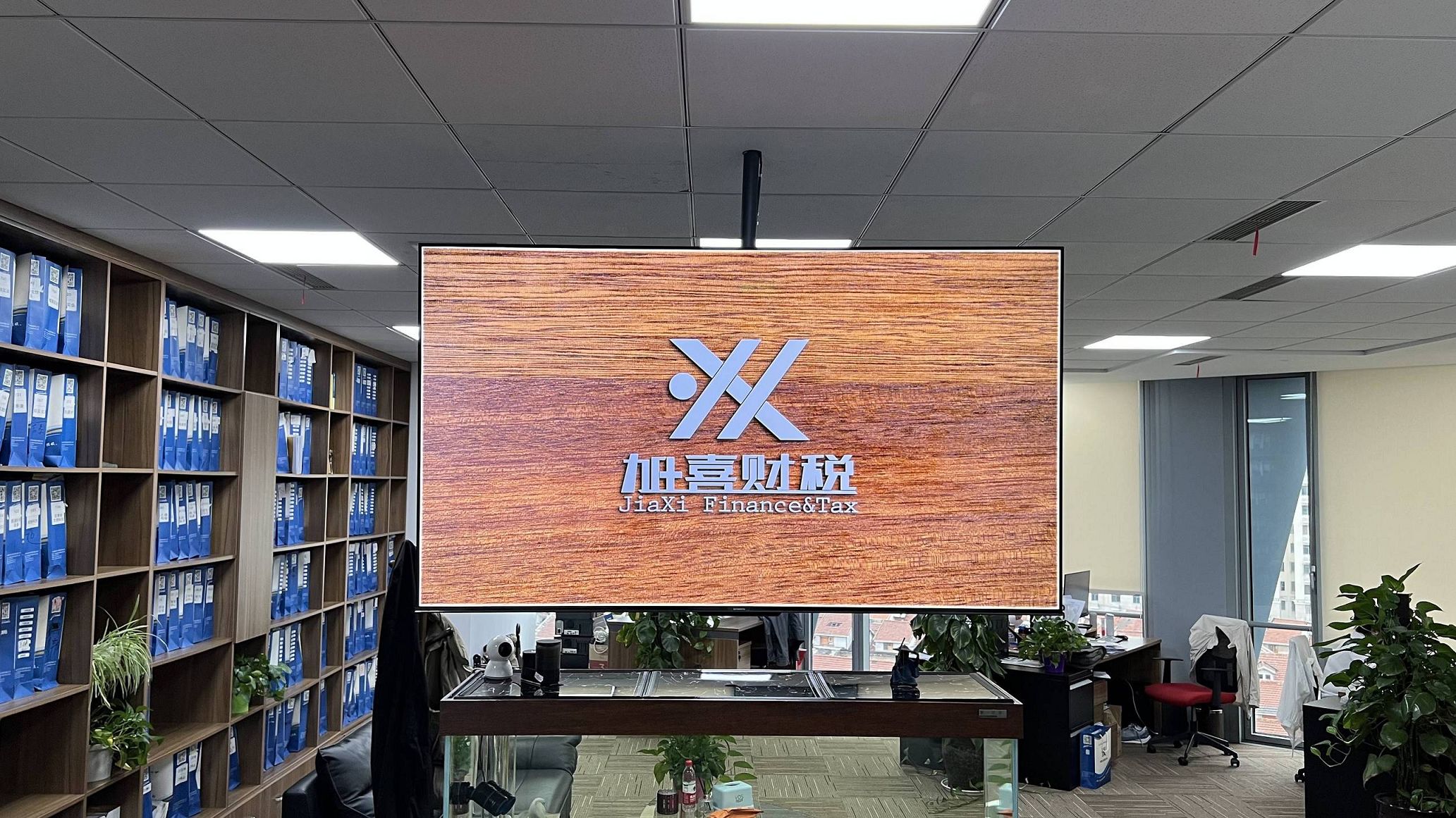 سياسات مراقبة النقد الأجنبي للأجانب المسجلين شركة في شانغهاي