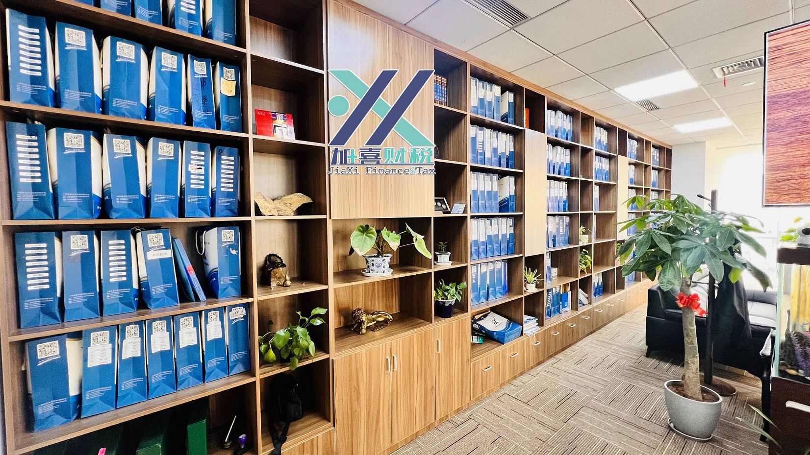 Политика налоговых льгот, доступная иностранным предпринимателям в Шанхае