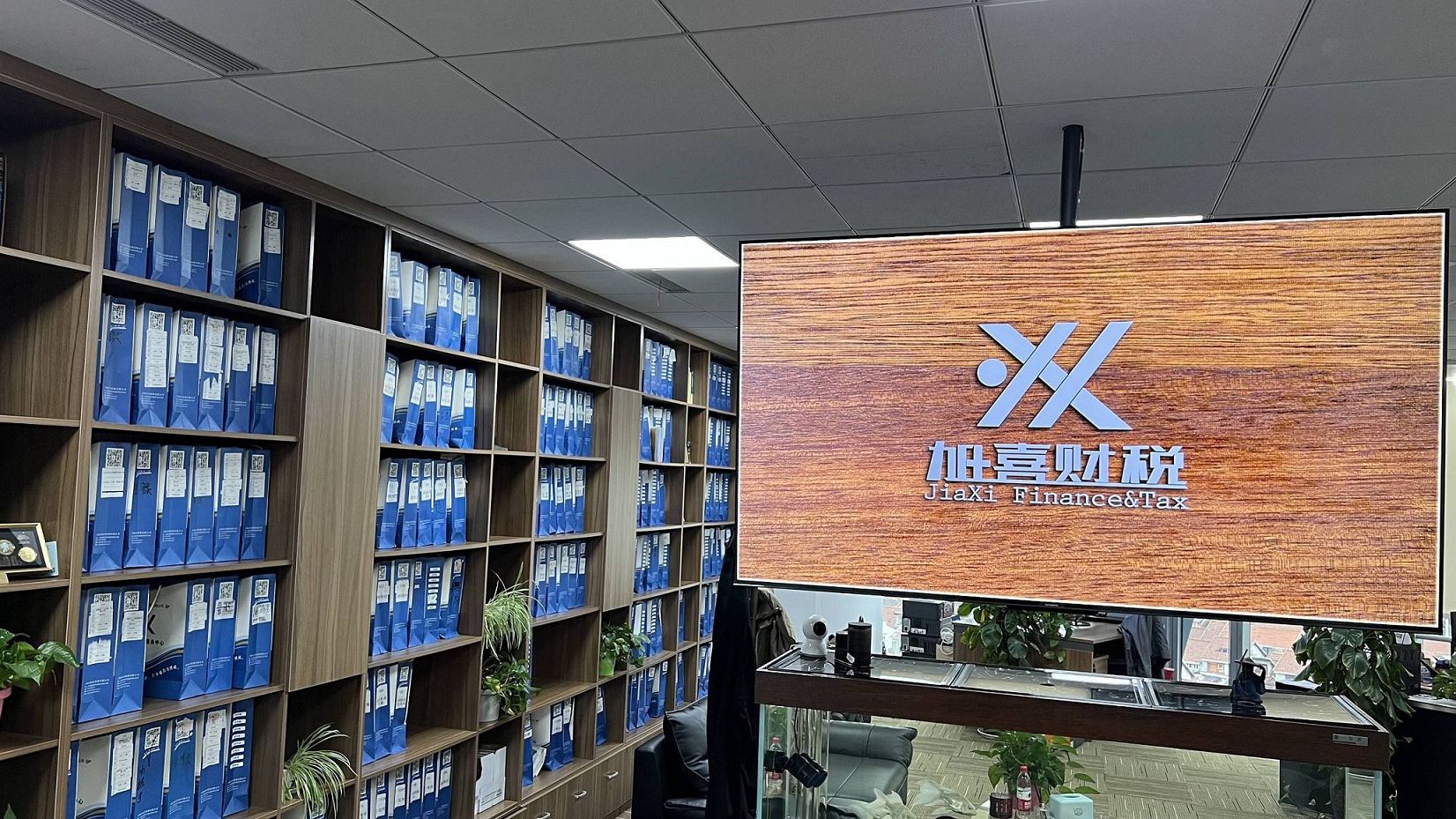 Unterstützt das Steuersystem in Shanghai mehrere Sprachen?