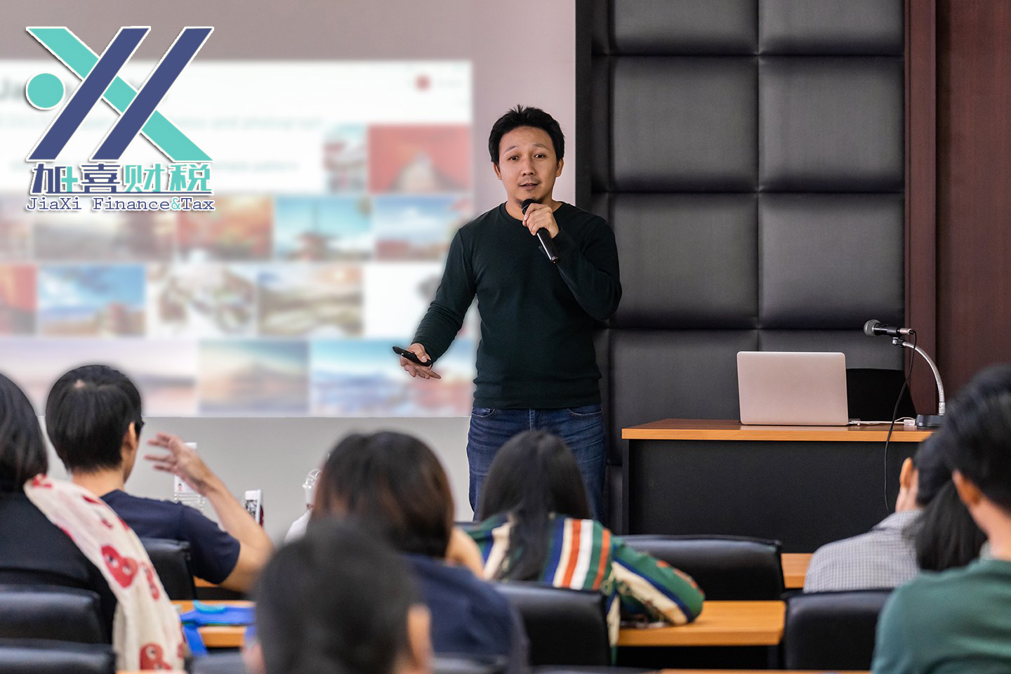 上海鼓励税务自愿披露措施？  